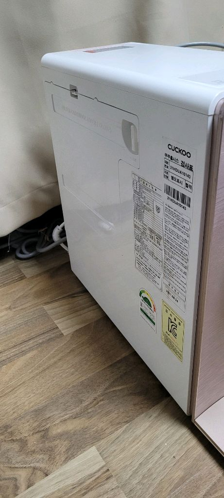 고장 쿠쿠 살균 인스퓨어 냉온청 정수기 이미지