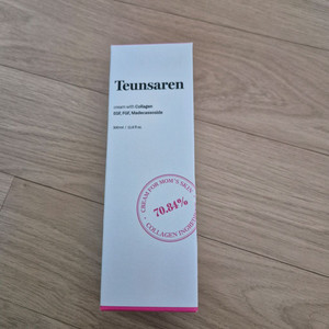 맘솔브 튼사렌 튼살크림