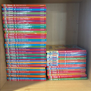 추피 세이펜버전 64권