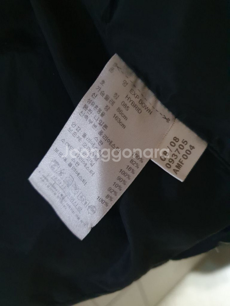 아디다스 덕다운 숏패딩 85. 블랙 핑크 오리털 90%--9