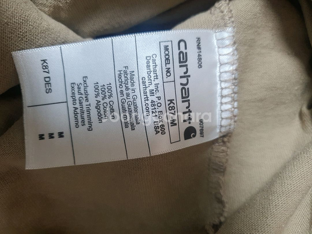 칼하트 브라운 포켓 반팔티 M--3