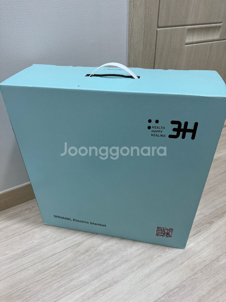 탄소매트 팝니다--0