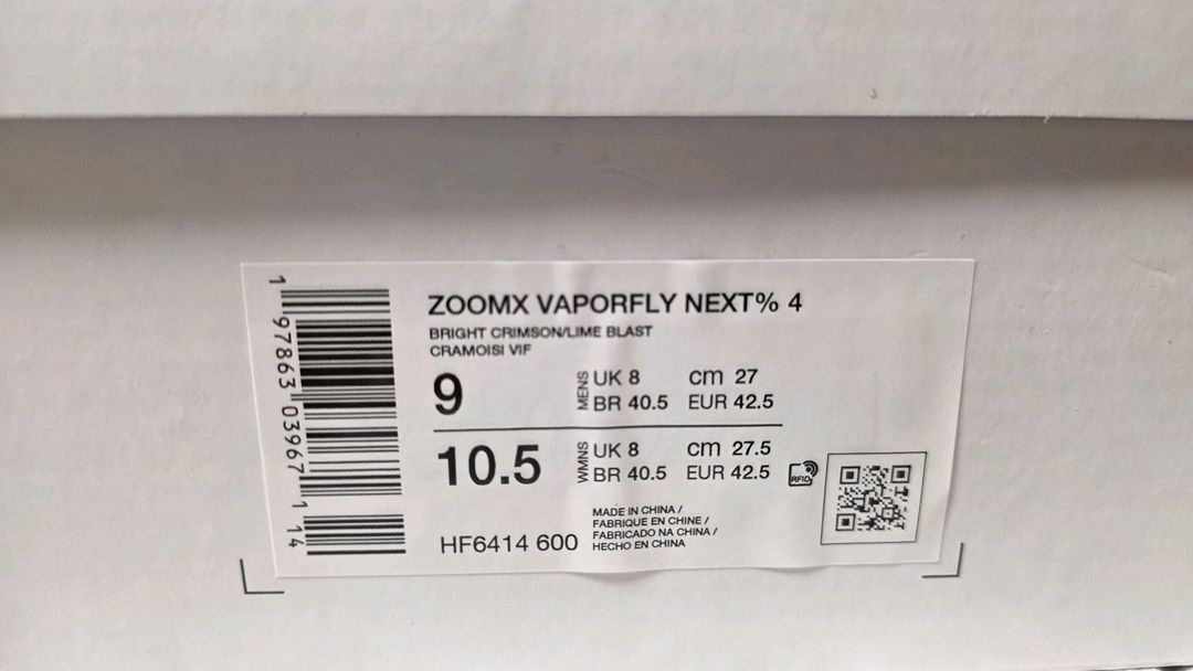 나이키 줌X 베이퍼플라이4--4