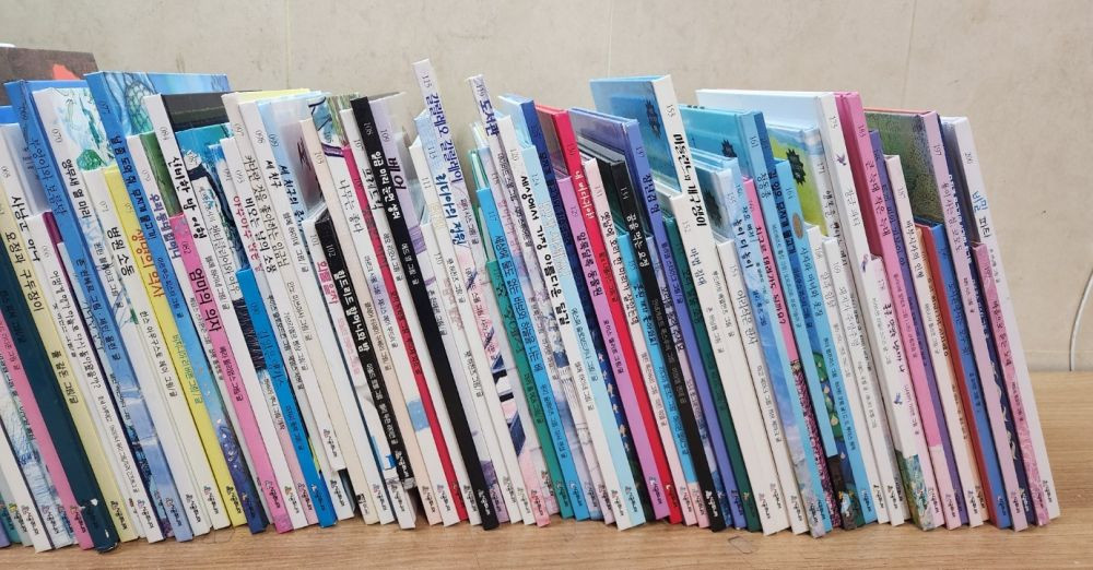 시공주니어 네버랜드 세계의 걸작 그림책 총116권 세트 이미지