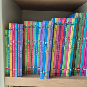 아람북스 요술램프 세계명작 77권(새책수준) 전구성 다있음