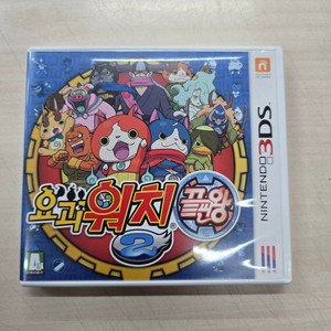 [3DS] 닌텐도 "요괴워치 끝판왕" 판매합니다.