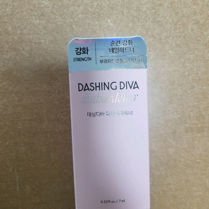 (새상품) 데싱디바 다이아하드너 네일 강화제 이미지