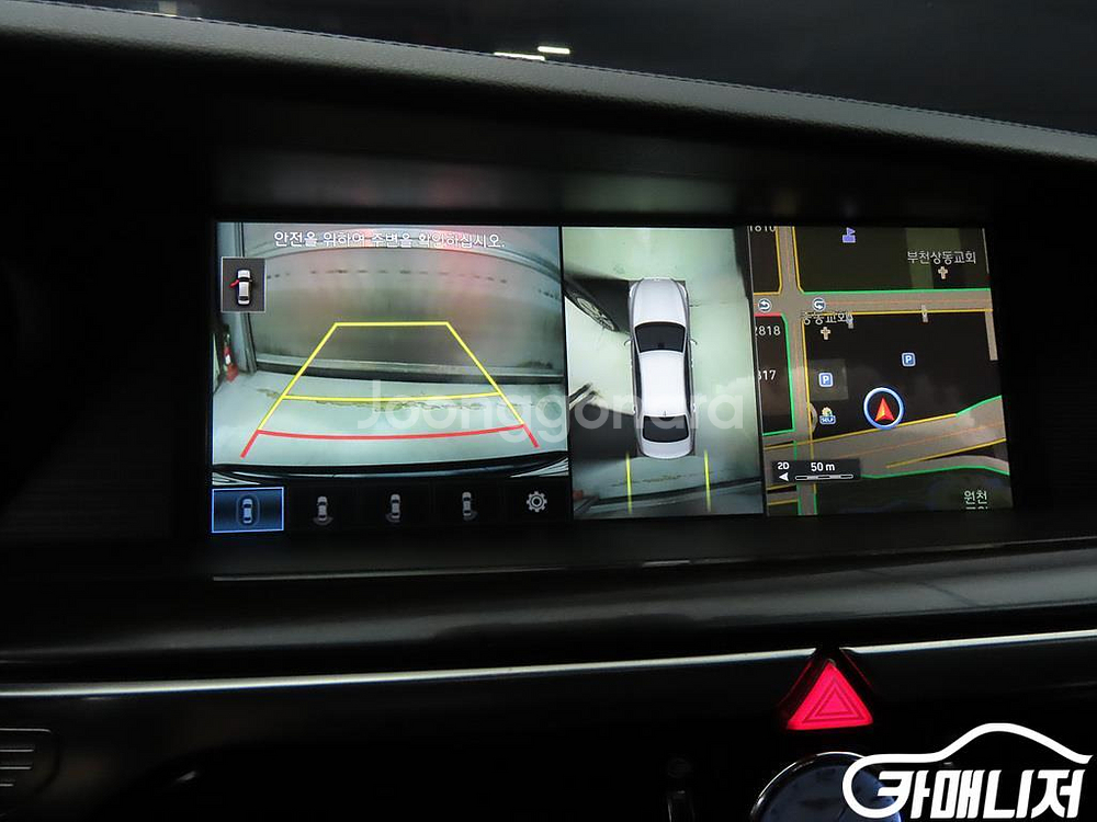 [제네시스]EQ900 3.8 GDI AWD 프리미엄 럭셔리 #가을특가--9