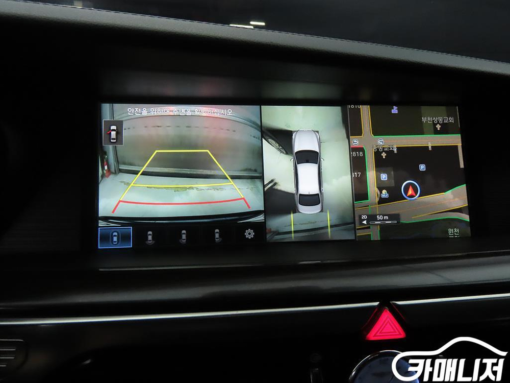 [제네시스]EQ900 3.8 GDI AWD 프리미엄 럭셔리 #가을특가--9