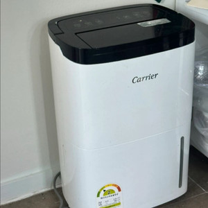 캐리어 제습기 18L