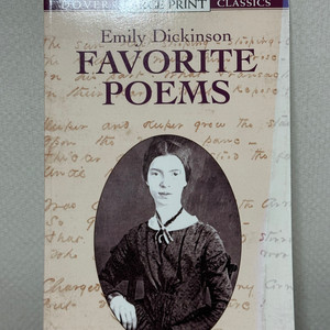 Favorite Poems (Paperback)