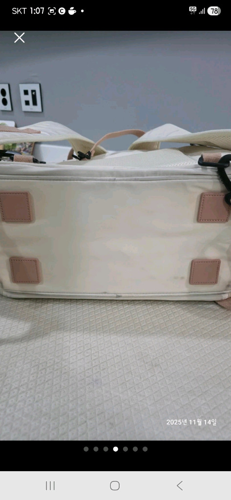 어답트미 쉽고백팩 반려동물 캐리백 기내용(M)--2