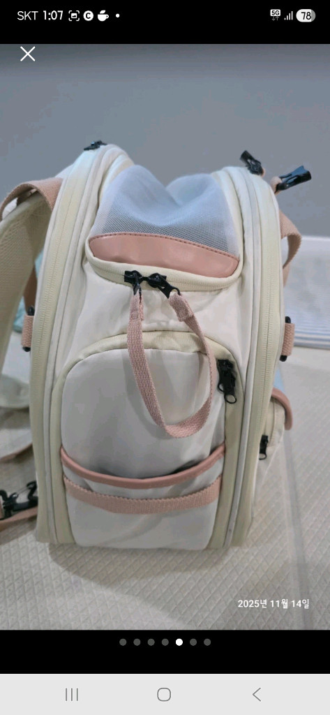 어답트미 쉽고백팩 반려동물 캐리백 기내용(M)--3