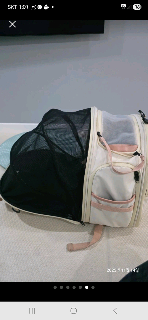 어답트미 쉽고백팩 반려동물 캐리백 기내용(M)--4