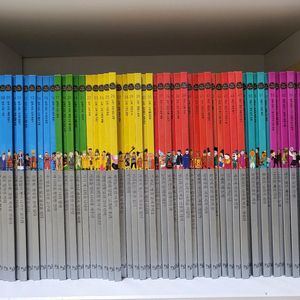 한국사 학습만화 전집 48권 세트