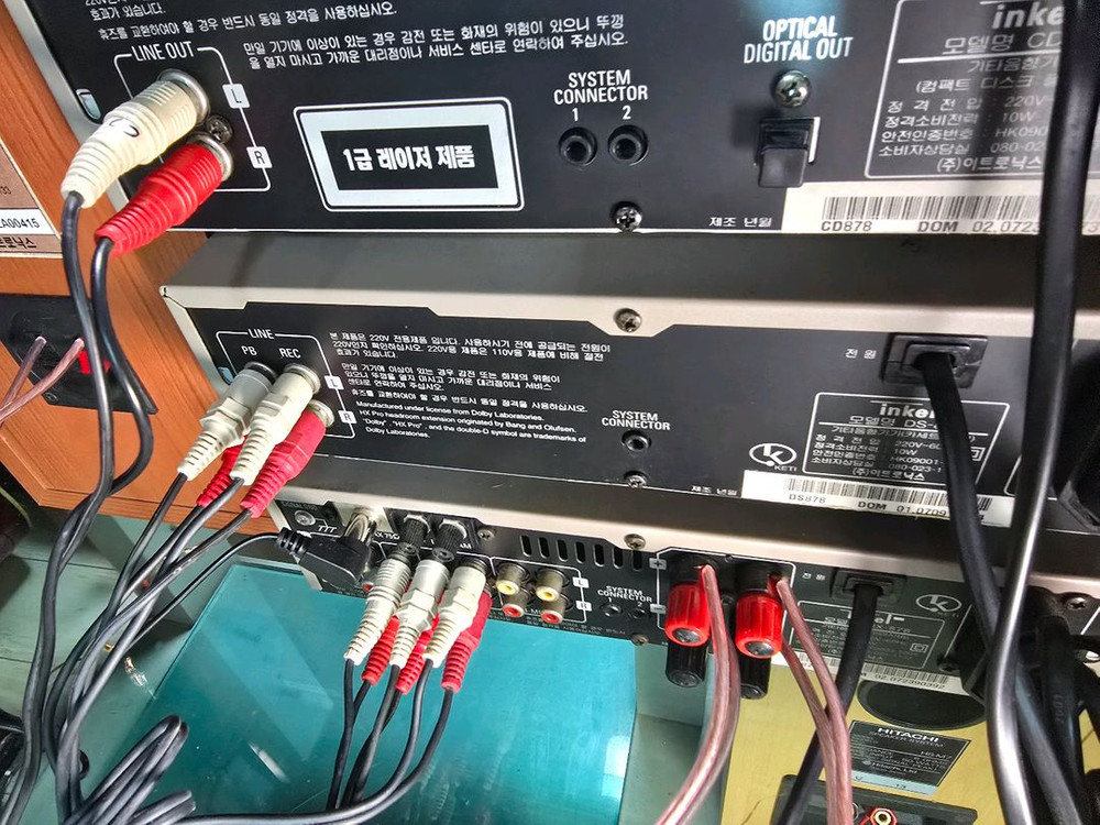 인켈RX-878오디오+스피커세트(가격내립니다) 이미지