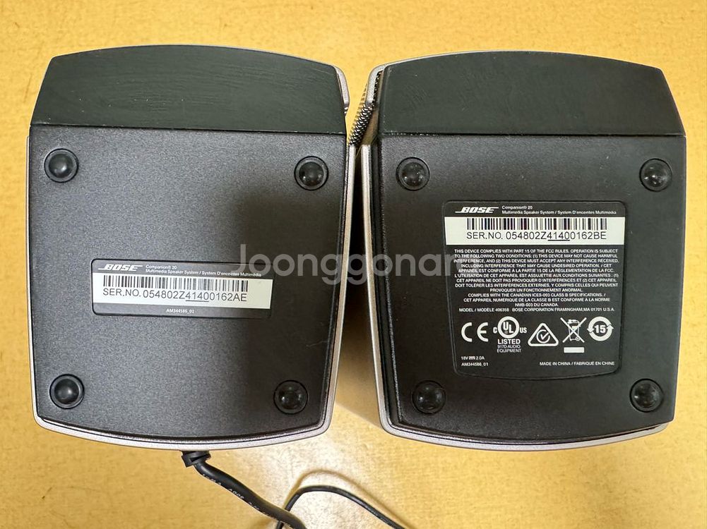 보스 컴패니언 20 BOSE Companion 20 스피커 풀박스--6