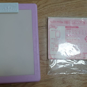 페어리루 그리기 스케치북