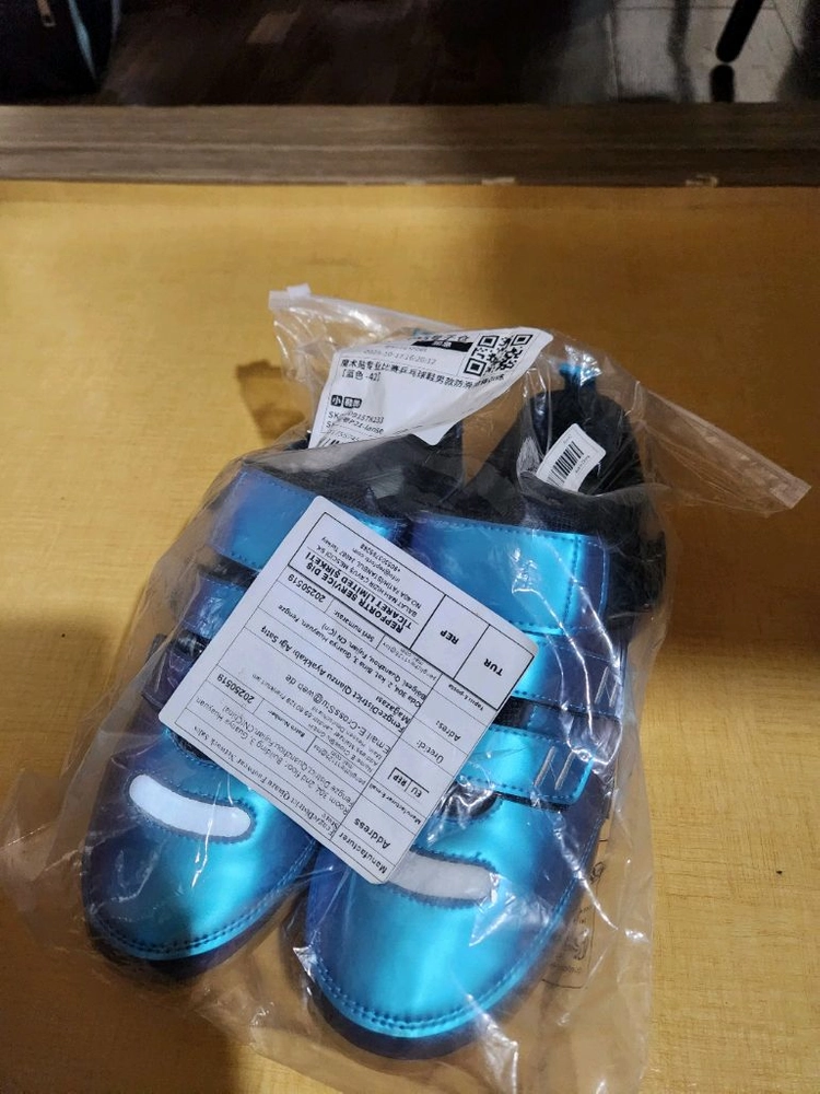 탁구전용 운동화 이미지