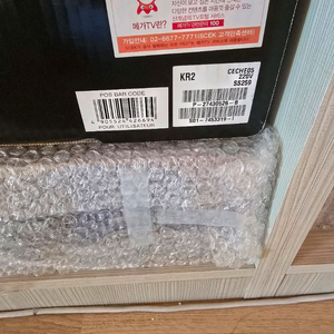 ps3하위호환 모델 박스풀셋