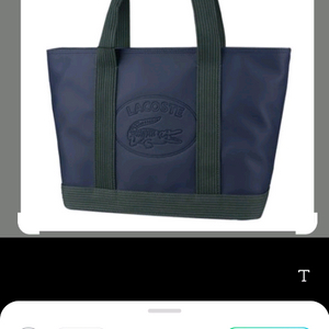 라코스테 가방 쇼퍼백 토트백 숄더백 새상품(가격내림)65000원
