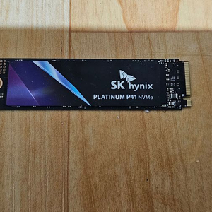 SK하이닉스 플래티넘 P41 NVMe SSD 500GB 판매합니다