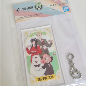 스파이패밀리 제일복권 이치방쿠지 H상 아크릴 키링 로이드포저 요르 아냐 스파패 새상품