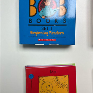 밥북스 2,3,4단계