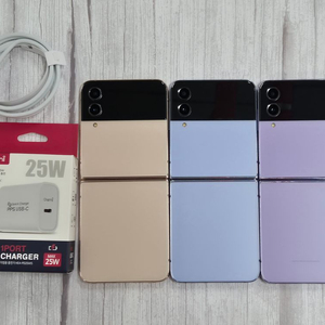 갤럭시 Z플립4 새상품급 특SS