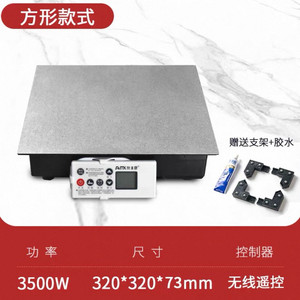 amk 안보이는 빌트인 히든 인덕션 새상품 판매합니다.