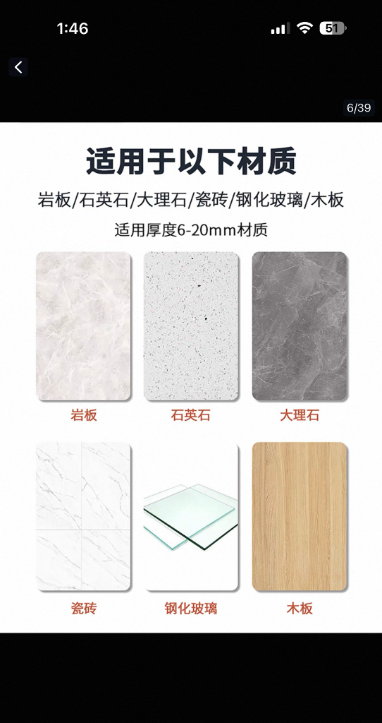 amk 안보이는 빌트인 히든 인덕션 새상품 판매합니다.--1