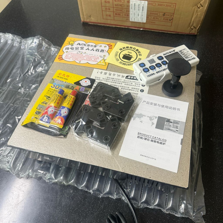 amk 안보이는 빌트인 히든 인덕션 새상품 판매합니다.--5