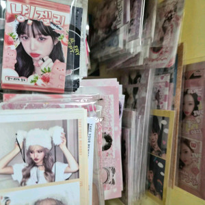 제베원 아이브 뉴진스 엔시티 방탄 레드벨벳 비공굿 아이돌