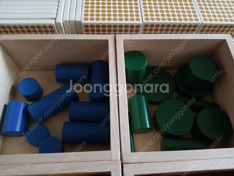 키즈에이원 몬테소리 매서드N 메서드N(가격 내림)--2