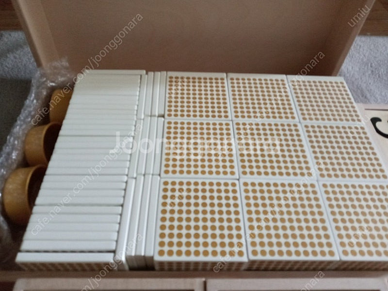 키즈에이원 몬테소리 매서드N 메서드N(가격 내림)--4