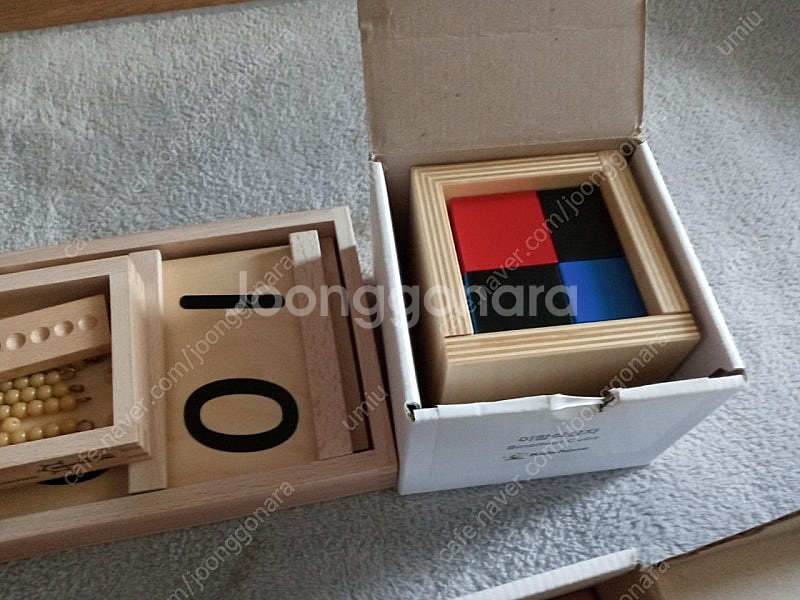 키즈에이원 몬테소리 매서드N 메서드N(가격 내림)--9