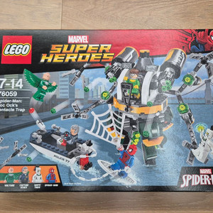 레고 슈퍼히어로 76059 스파이더맨~