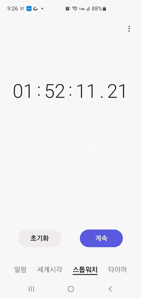 로봇청소기 샤오미 5DJJQR01RR(1시간52분작동)--7