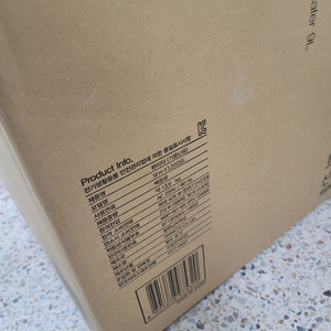 부산 _ 신일 팬히터 1200 새상품 박스 그대로 이미지