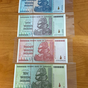 짐바브웨100조 중고거래 | 중고나라 - 안심되는 중고거래
