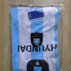 울산 뉴트로 유니폼 팝니다. 2XL