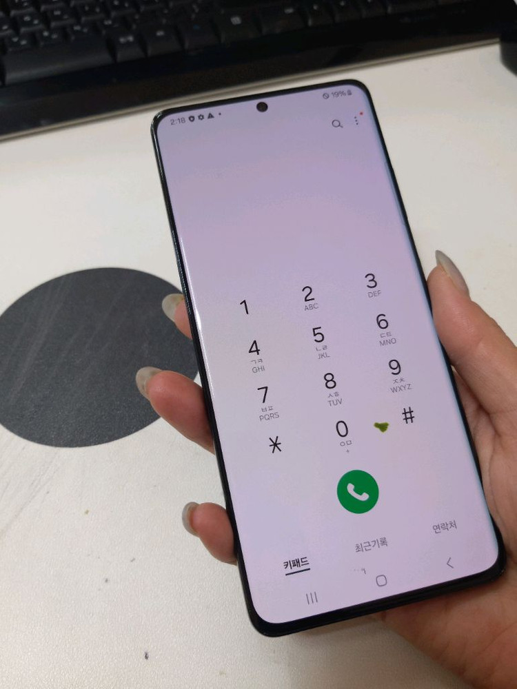 갤럭시s21울트라 자급제 잔상없어요 이미지