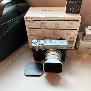 후지 GFX 100 RF 실버 및 추가 악세사리