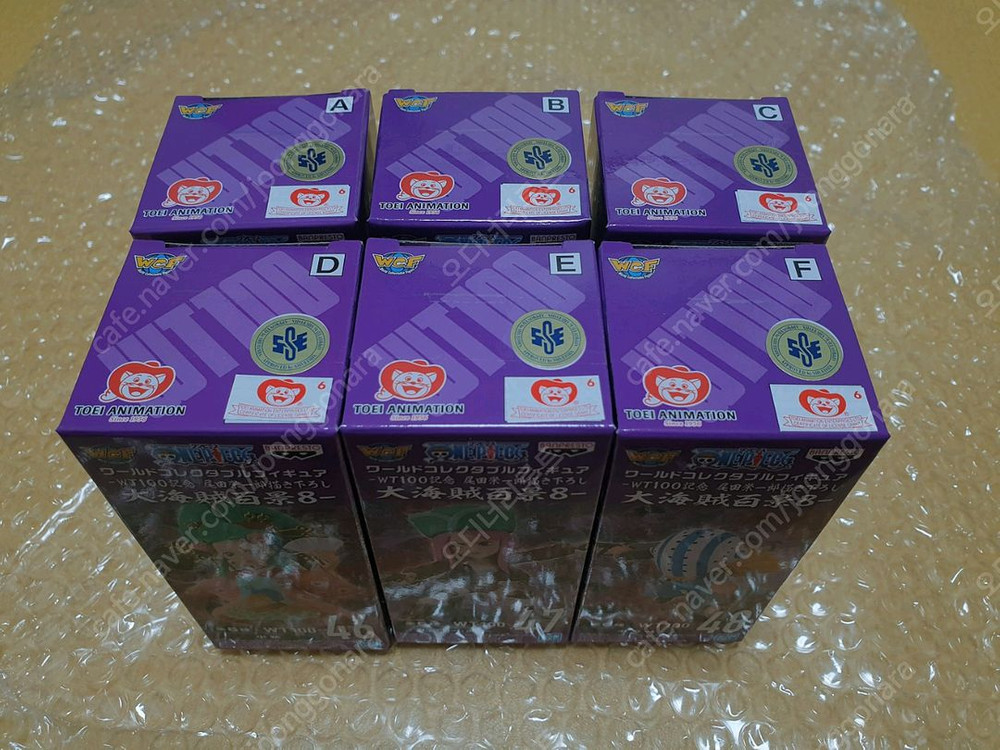 원피스 월드컬렉터블 대해적백경 8탄 팝니다.--1