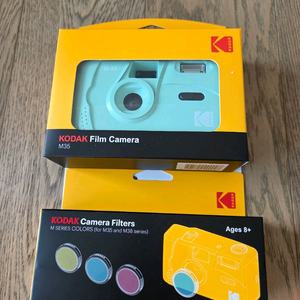 코닥 M35 다회용 필름카메라 + 필터