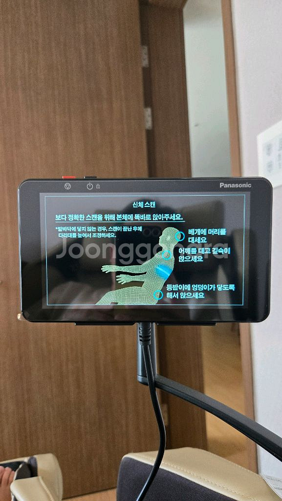 한국어 다국어 지원 파나소닉 안마의자 최상위모델 EP-MA120 리얼 프로 룩소르베이지 모델--5