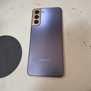 갤럭시S21 sss급 256기가 잔상 없어요