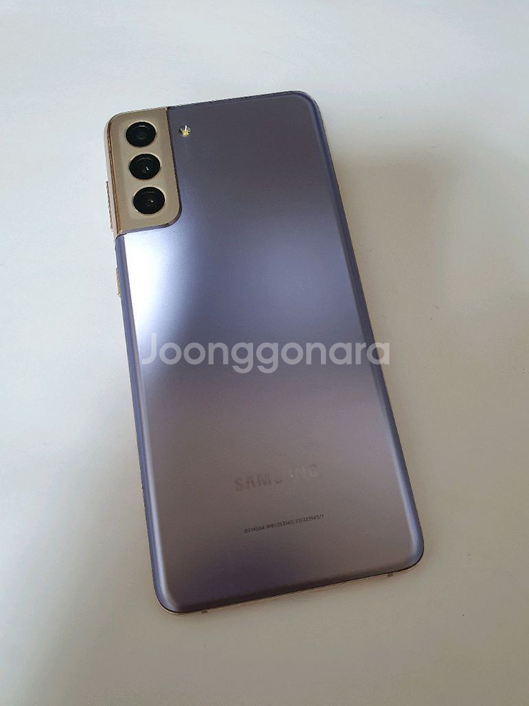 갤럭시S21플러스 무잔상 아주깨끗 256기가--0