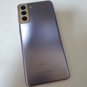 갤럭시S21플러스 무잔상 아주깨끗 256기가