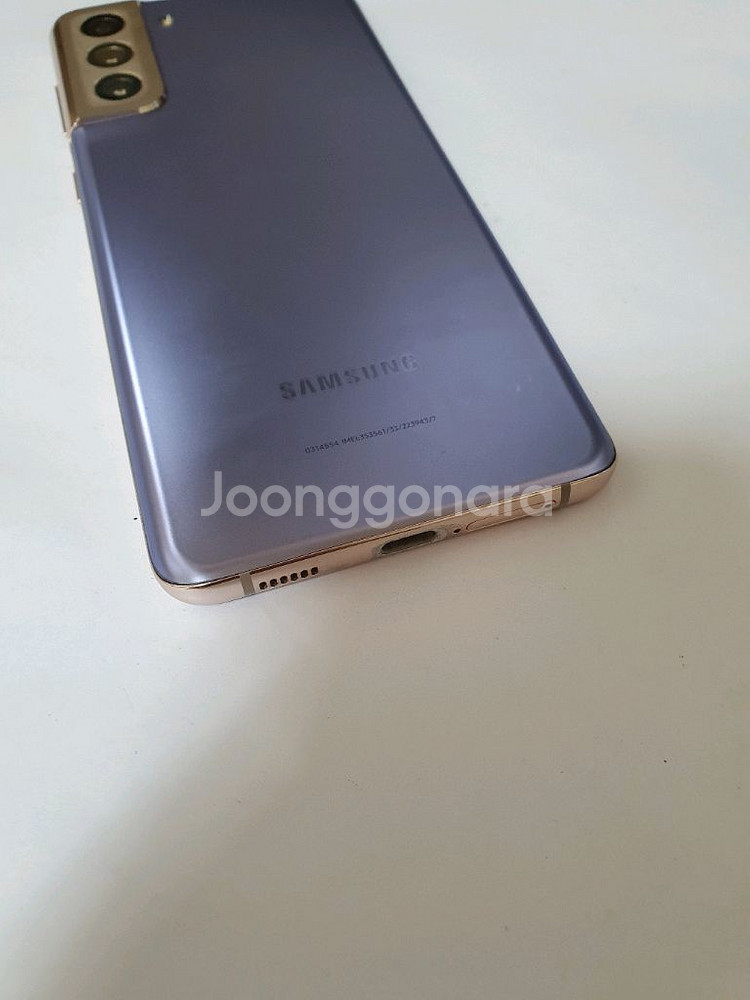 갤럭시S21플러스 무잔상 아주깨끗 256기가--3